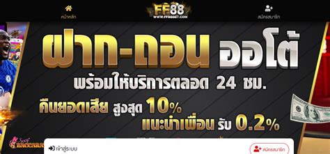 ff88bet register